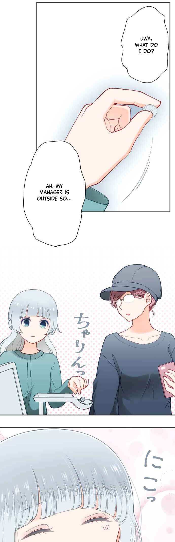 Page 20 Chapter 20 Uso no Tsukenai Otoshi Goro
