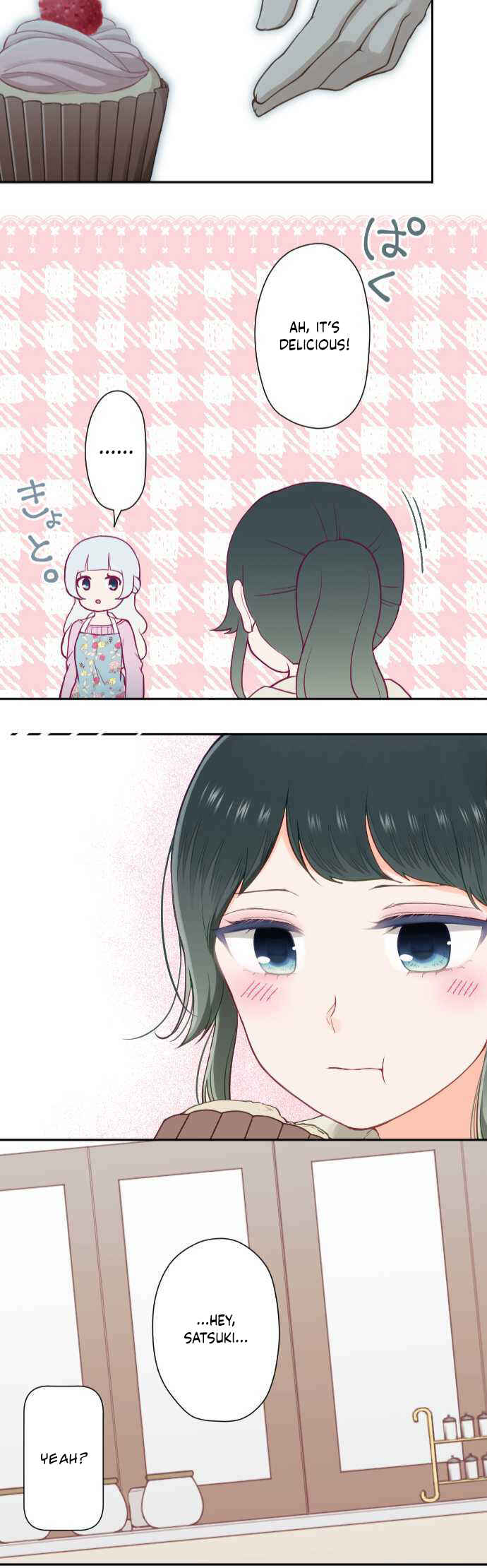 Page 25 Chapter 4 Uso no Tsukenai Otoshi Goro