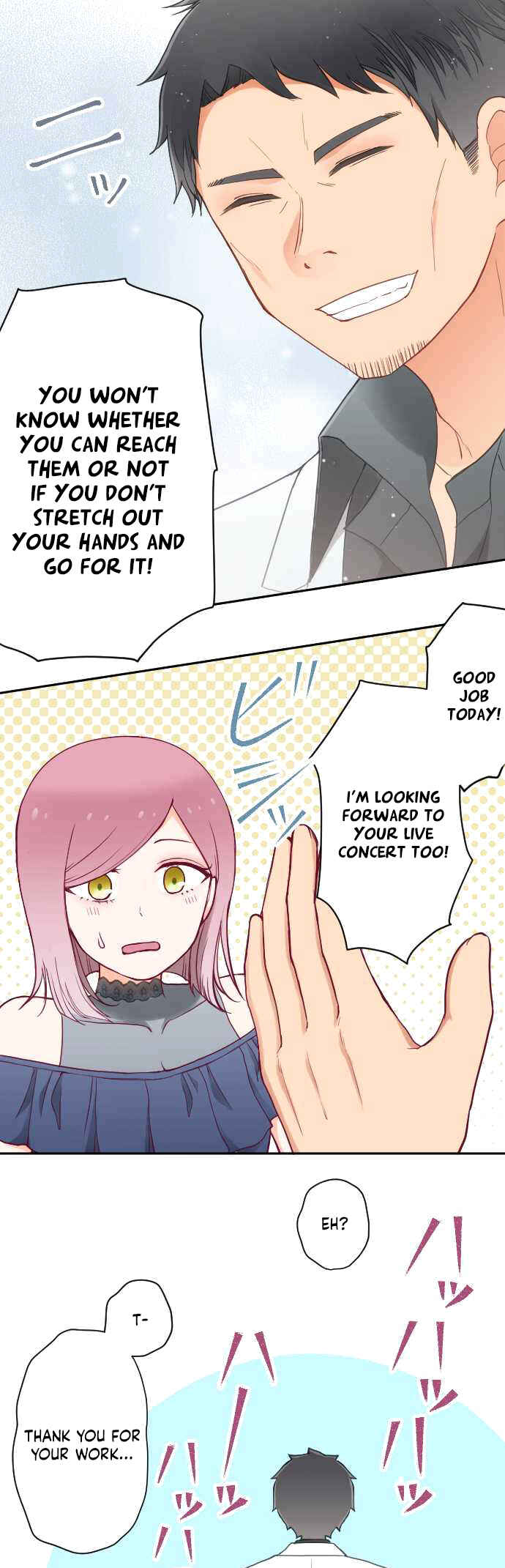 Page 18 Chapter 44 Uso no Tsukenai Otoshi Goro