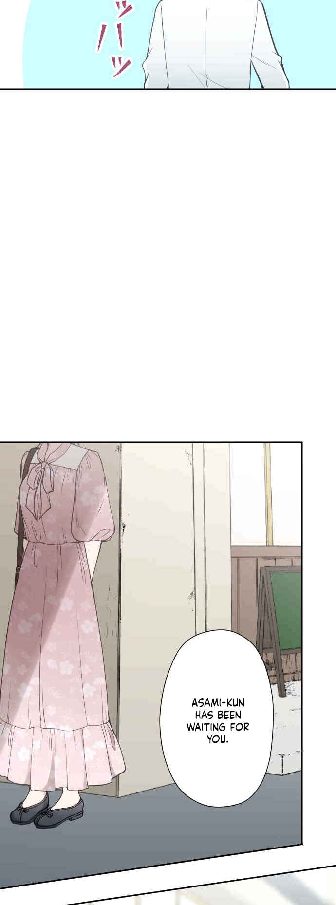 Page 19 Chapter 44 Uso no Tsukenai Otoshi Goro