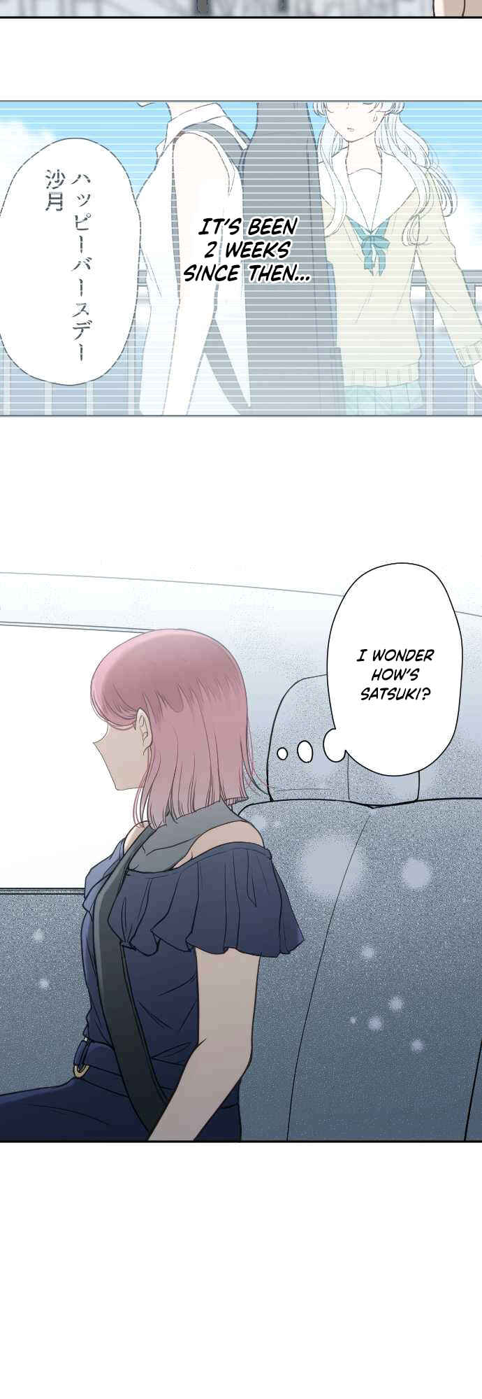 Page 9 Chapter 44 Uso no Tsukenai Otoshi Goro