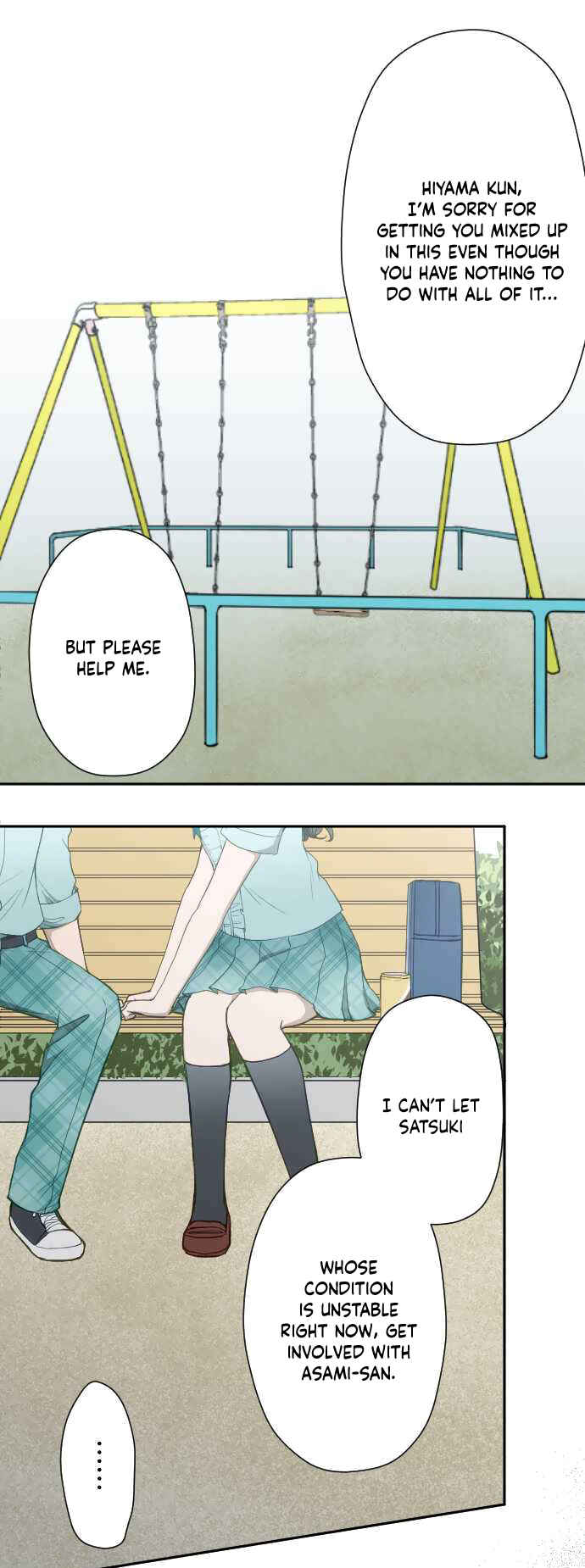 Page 1 Chapter 28 Uso no Tsukenai Otoshi Goro