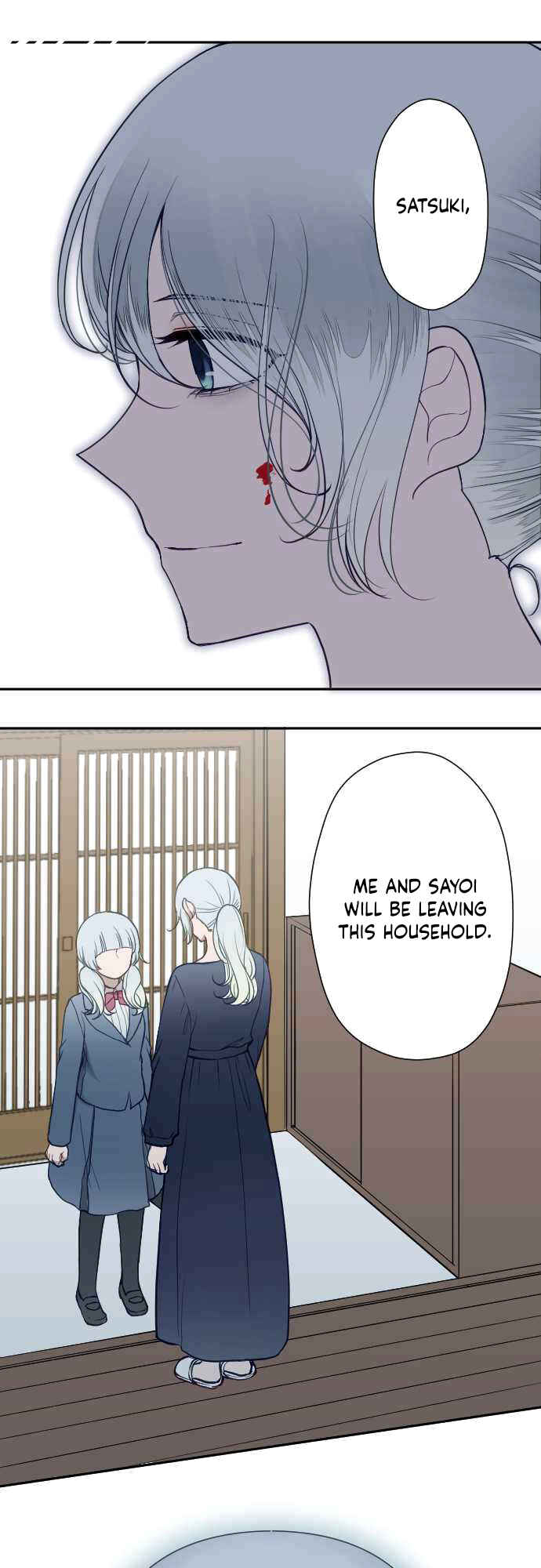 Page 1 Chapter 42 Uso no Tsukenai Otoshi Goro