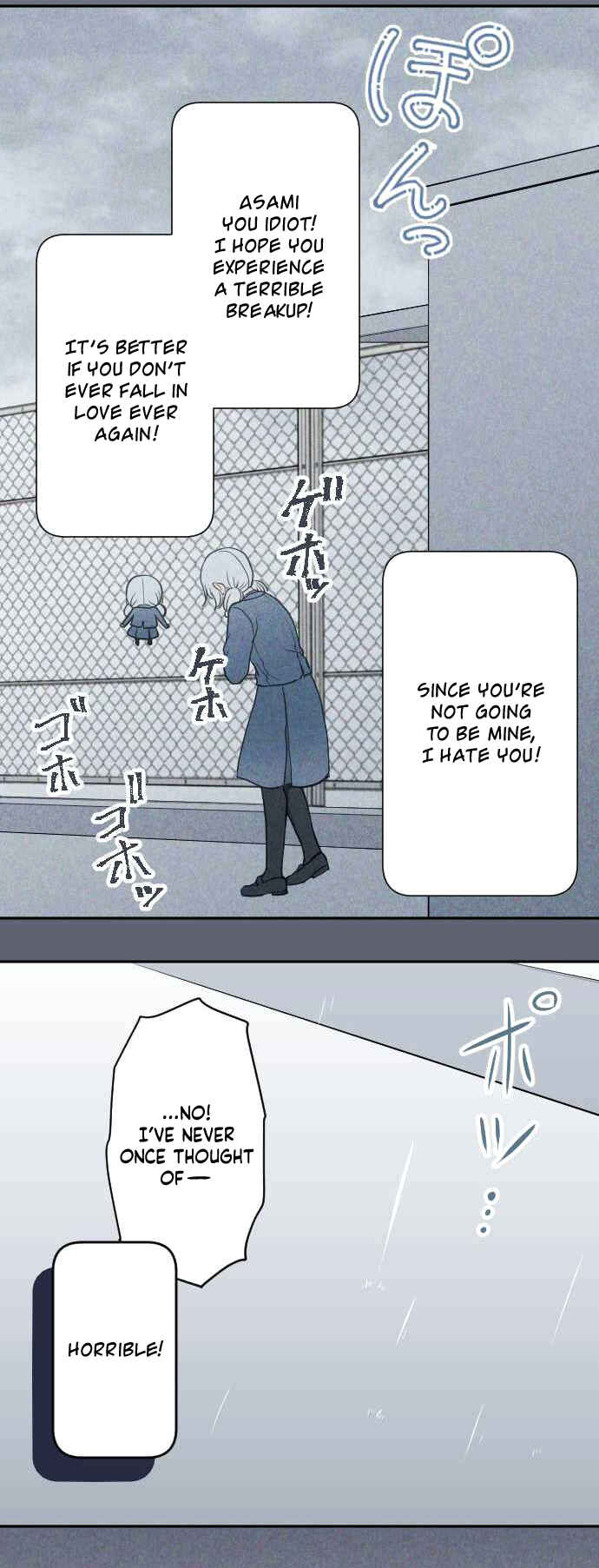 Page 17 Chapter 42 Uso no Tsukenai Otoshi Goro