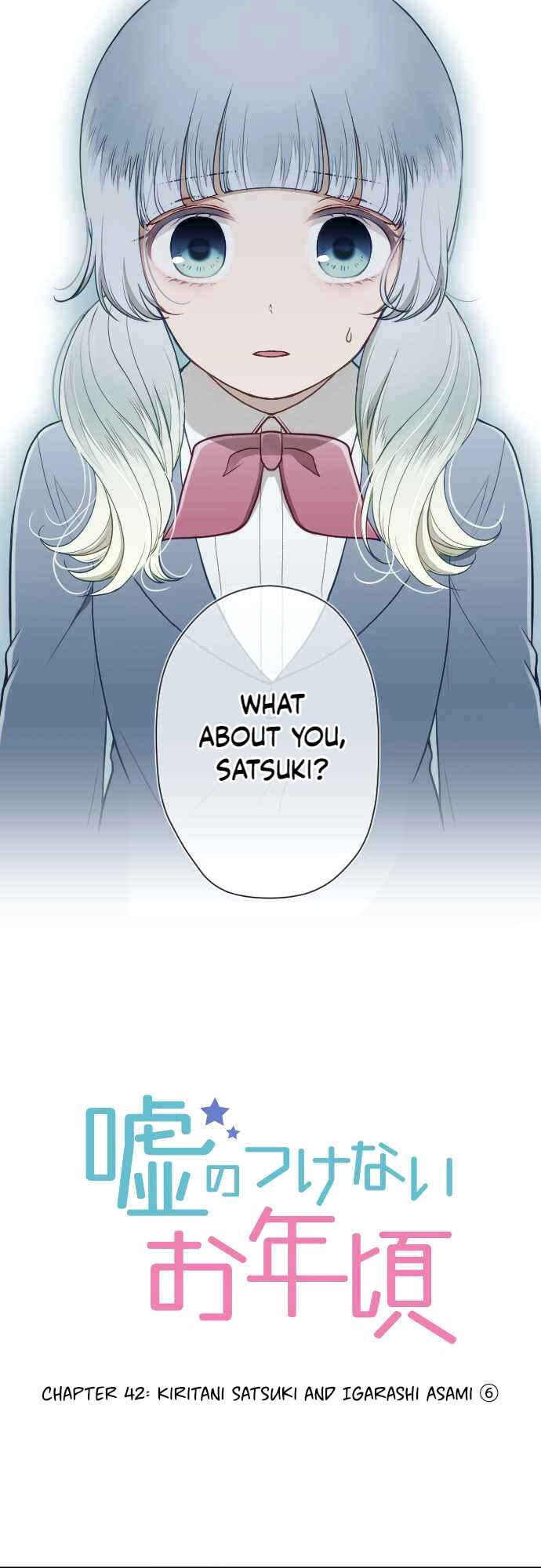 Page 2 Chapter 42 Uso no Tsukenai Otoshi Goro