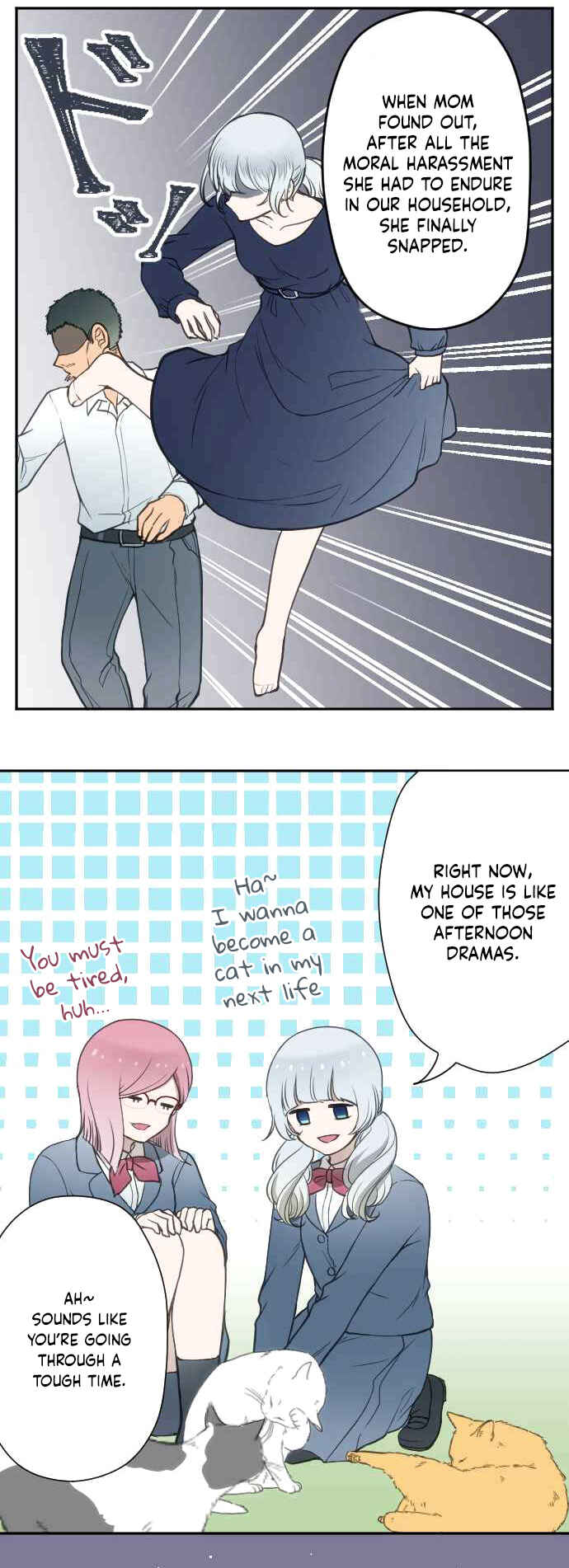 Page 4 Chapter 42 Uso no Tsukenai Otoshi Goro