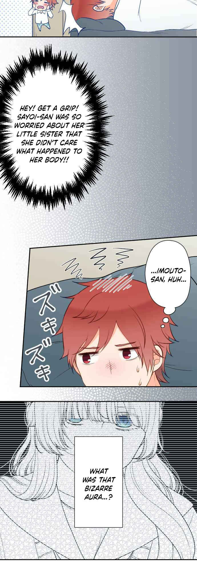 Page 18 Chapter 7 Uso no Tsukenai Otoshi Goro