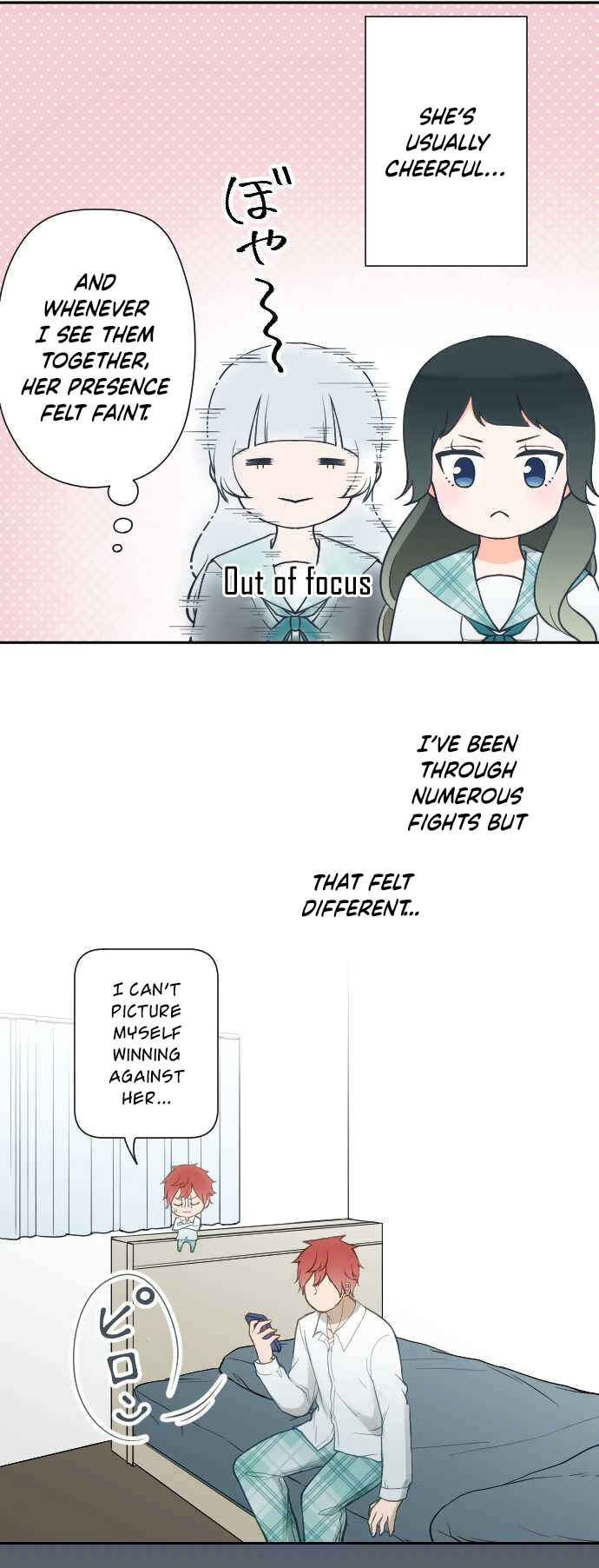 Page 19 Chapter 7 Uso no Tsukenai Otoshi Goro