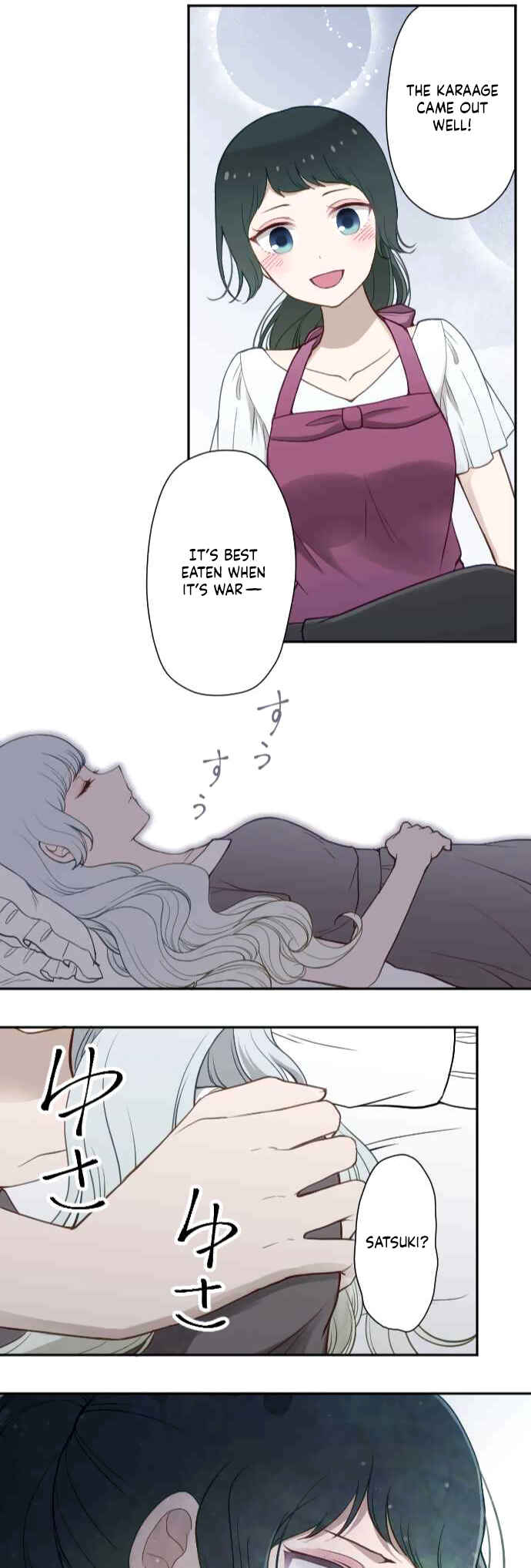 Page 23 Chapter 35 Uso no Tsukenai Otoshi Goro