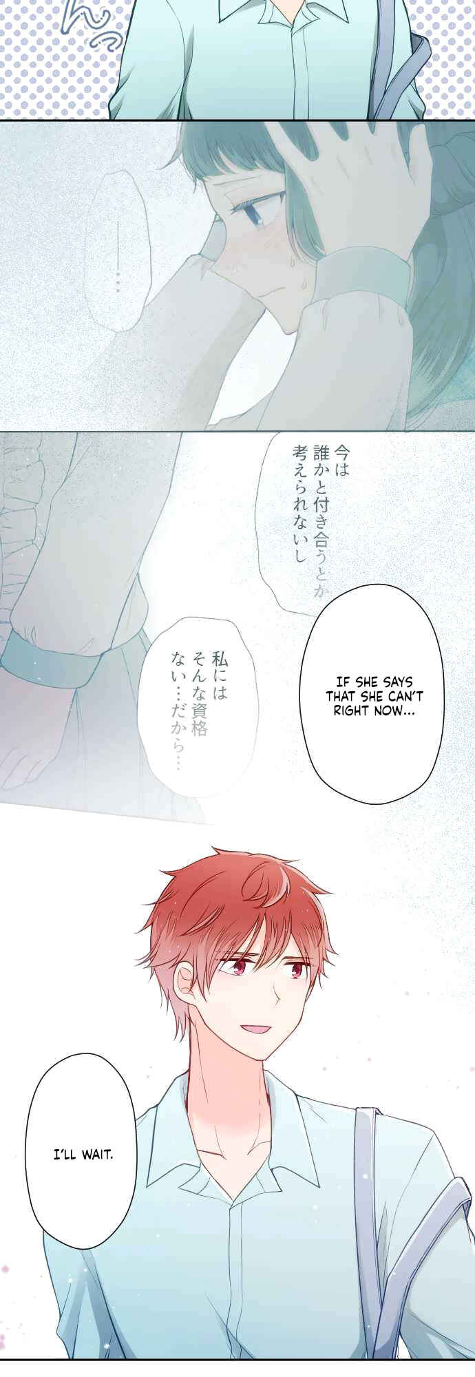 Page 11 Chapter 32 Uso no Tsukenai Otoshi Goro