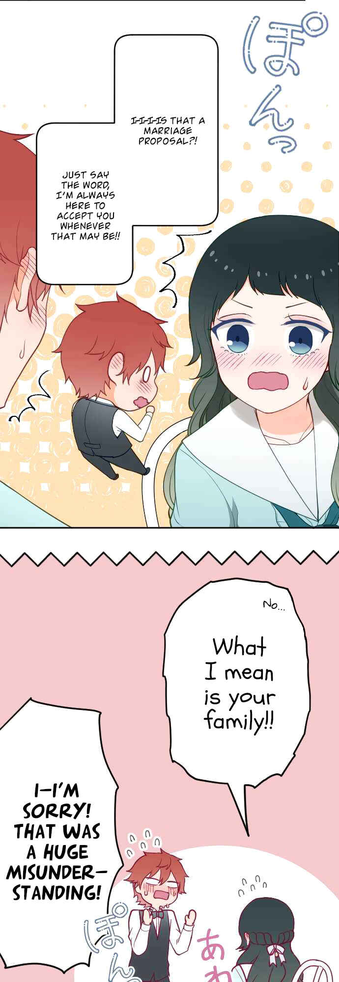 Page 17 Chapter 32 Uso no Tsukenai Otoshi Goro