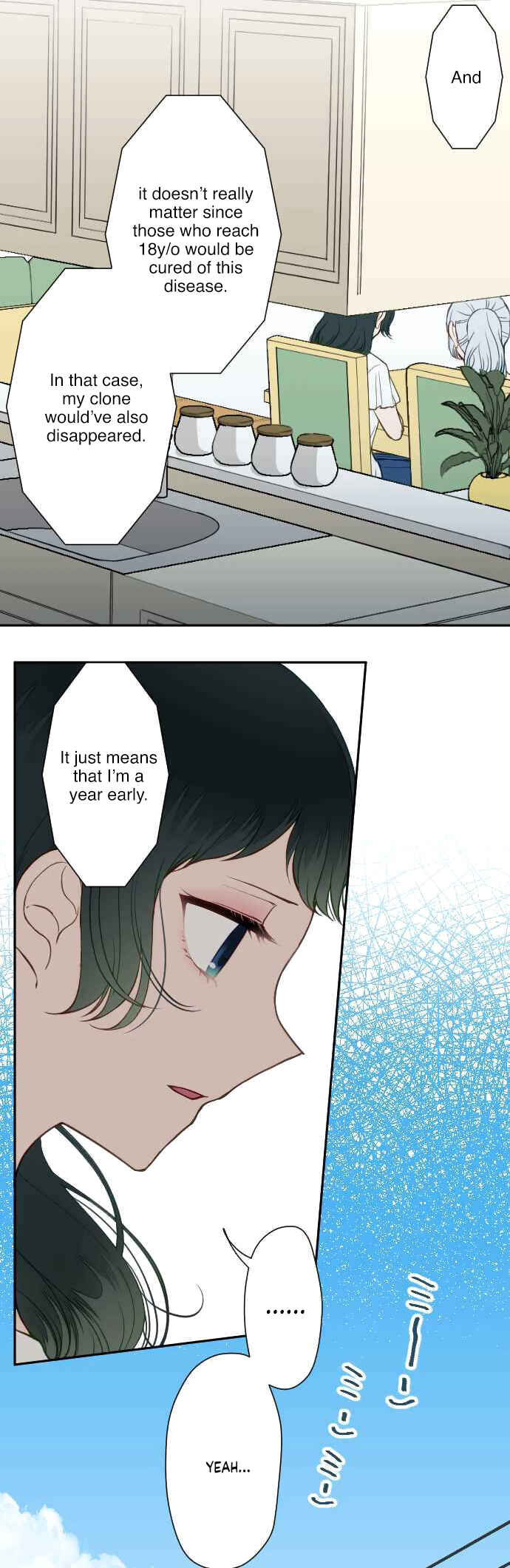 Page 7 Chapter 32 Uso no Tsukenai Otoshi Goro