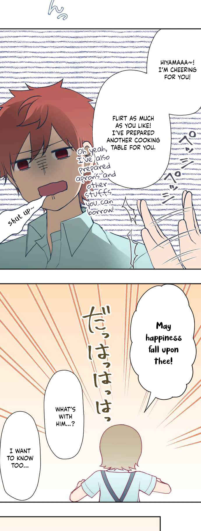 Page 12 Chapter 29 Uso no Tsukenai Otoshi Goro
