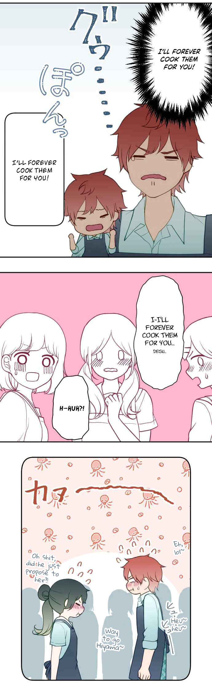 Page 20 Chapter 29 Uso no Tsukenai Otoshi Goro