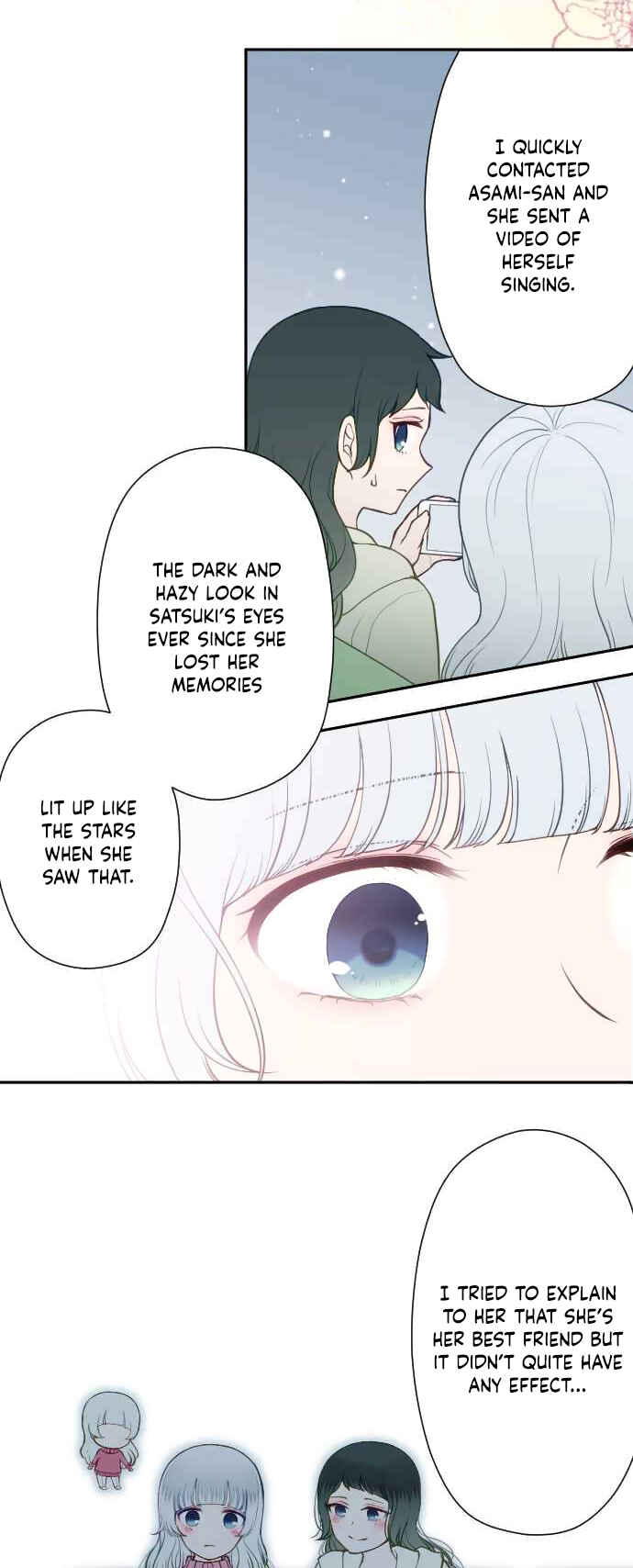 Page 7 Chapter 25 Uso no Tsukenai Otoshi Goro