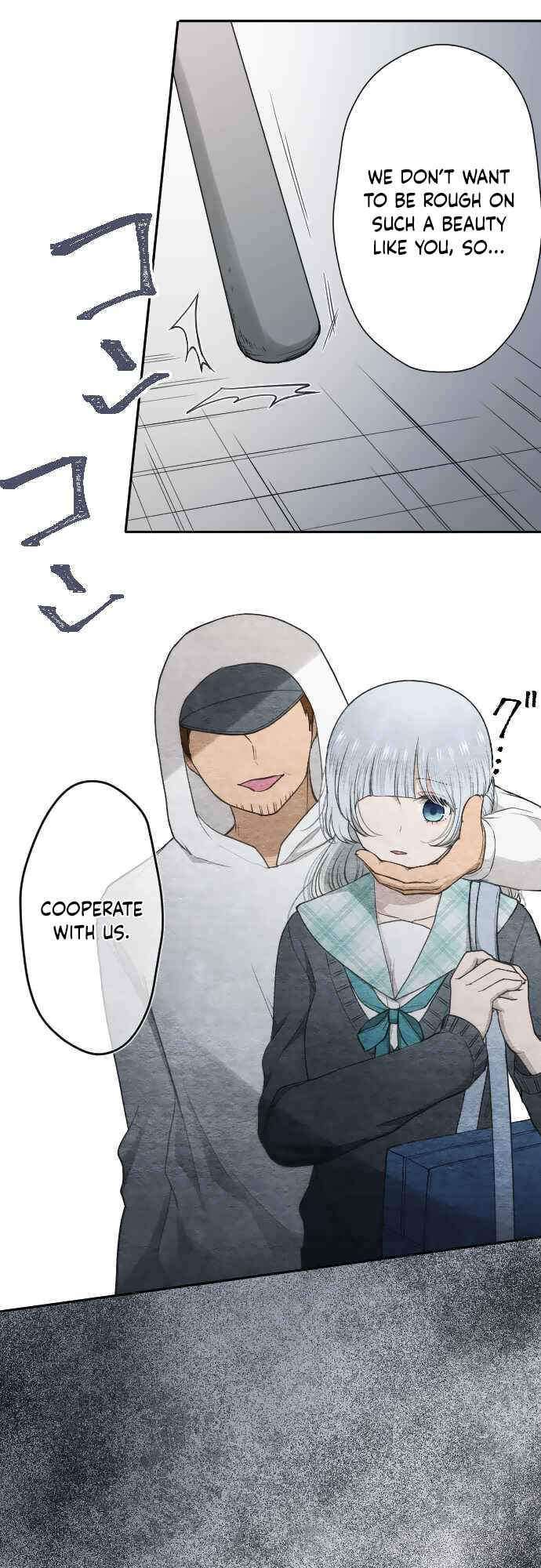 Page 15 Chapter 6 Uso no Tsukenai Otoshi Goro