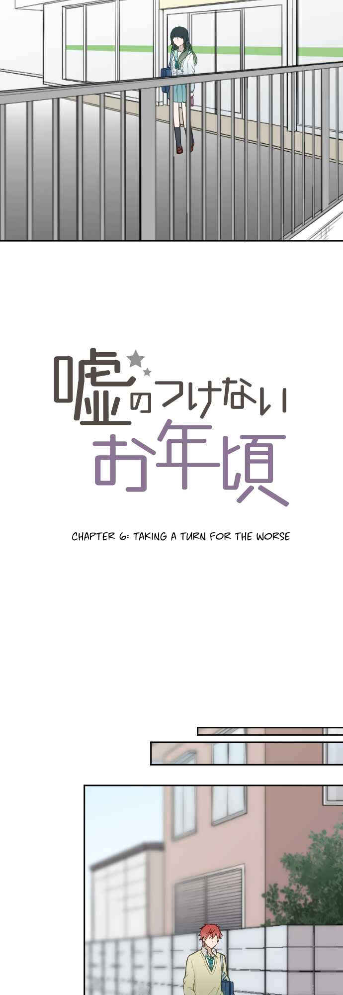 Page 4 Chapter 6 Uso no Tsukenai Otoshi Goro