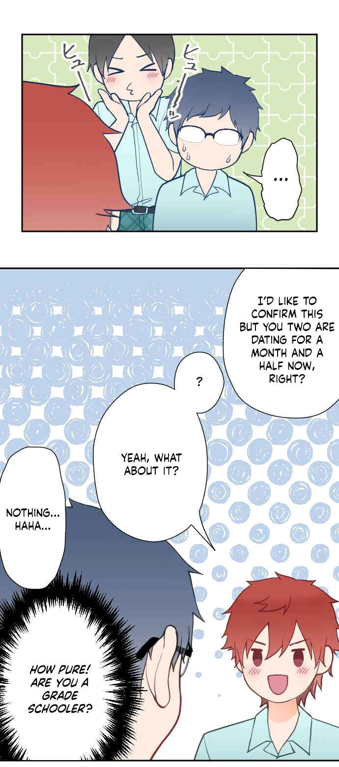 Page 19 Chapter 52 Uso no Tsukenai Otoshi Goro
