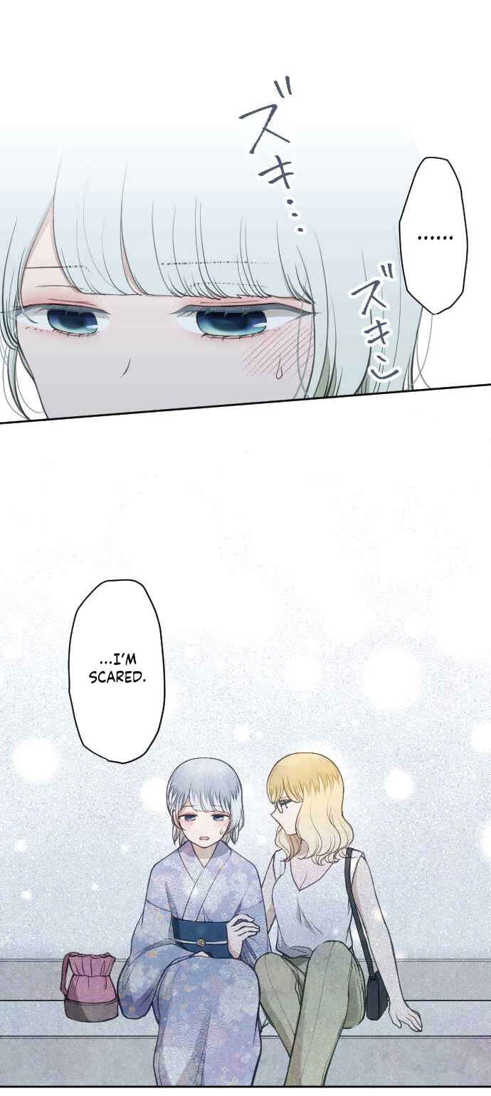 Page 10 Chapter 50 Uso no Tsukenai Otoshi Goro