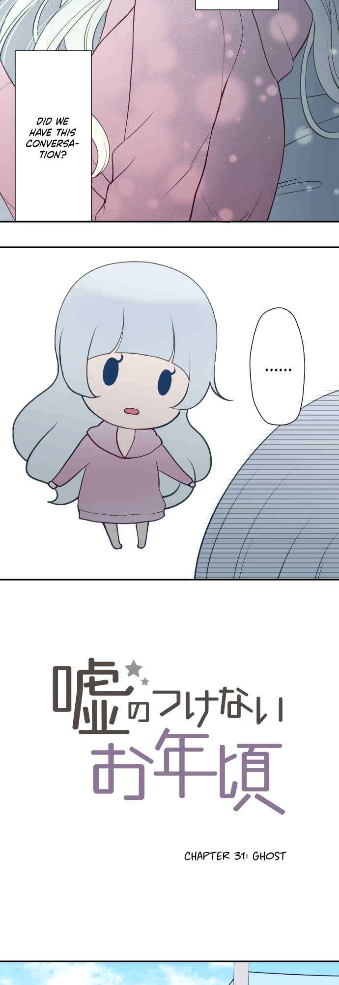 Page 9 Chapter 31 Uso no Tsukenai Otoshi Goro