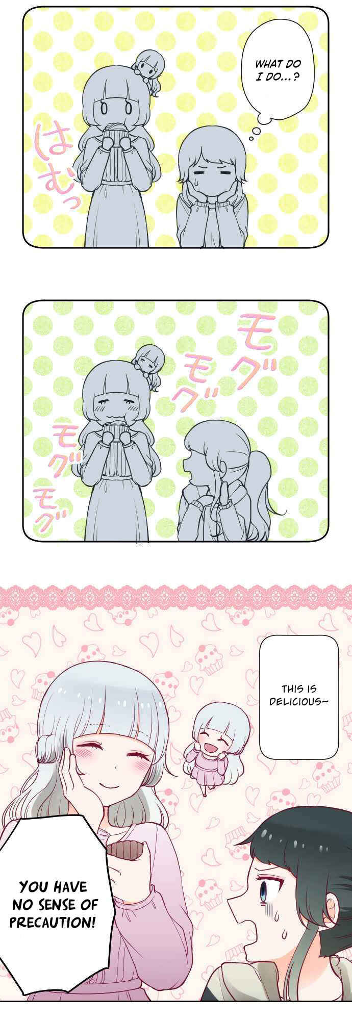 Page 17 Chapter 3 Uso no Tsukenai Otoshi Goro