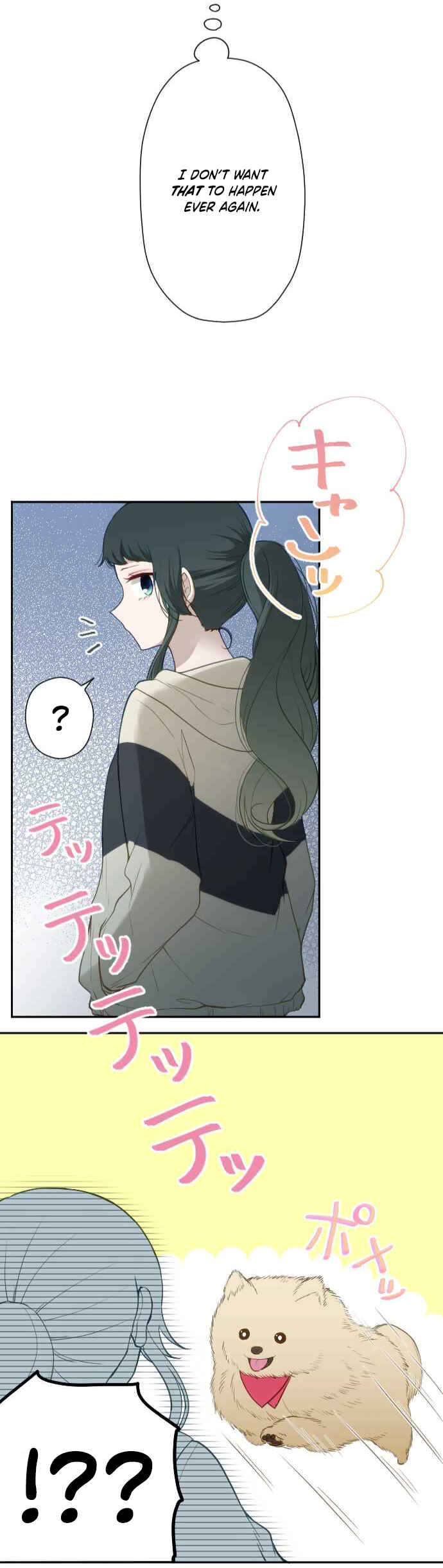 Page 25 Chapter 3 Uso no Tsukenai Otoshi Goro