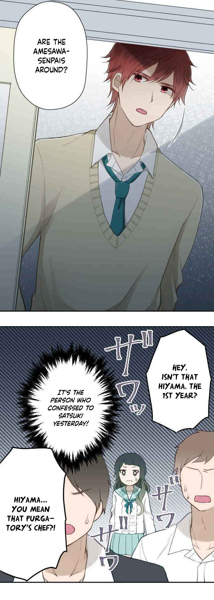 Page 8 Chapter 3 Uso no Tsukenai Otoshi Goro