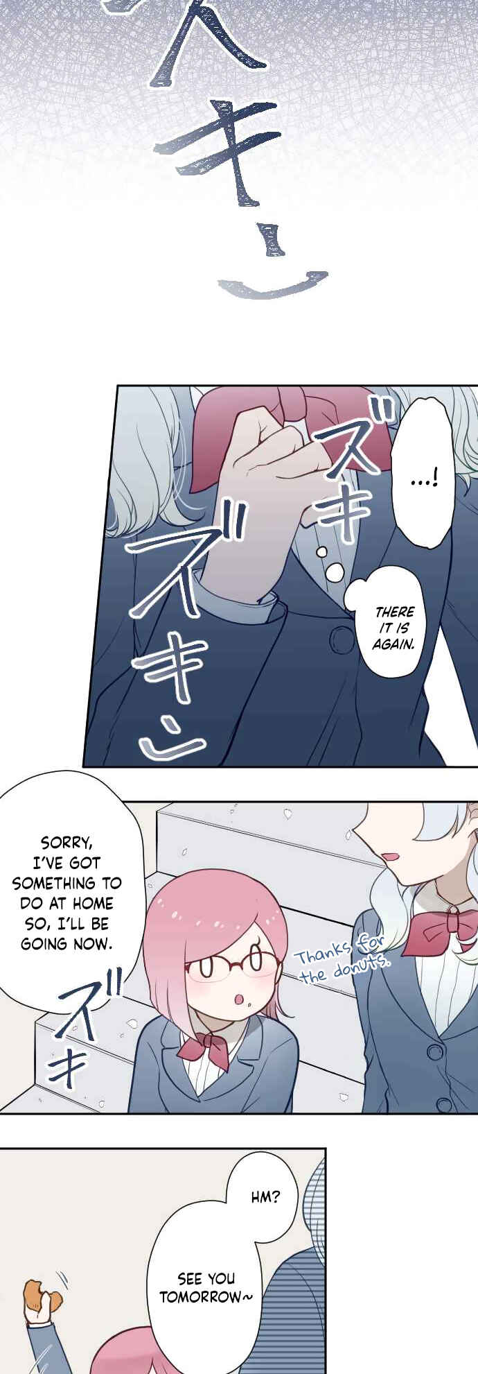 Page 9 Chapter 40 Uso no Tsukenai Otoshi Goro