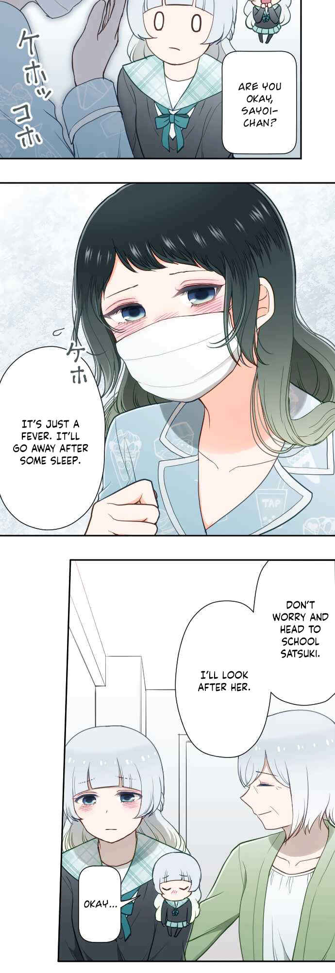 Page 12 Chapter 21 Uso no Tsukenai Otoshi Goro
