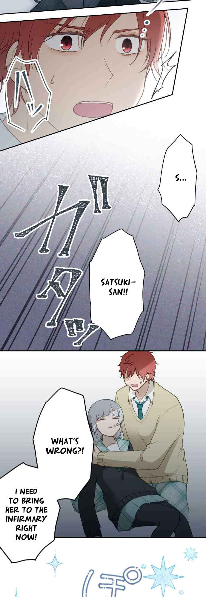 Page 22 Chapter 21 Uso no Tsukenai Otoshi Goro