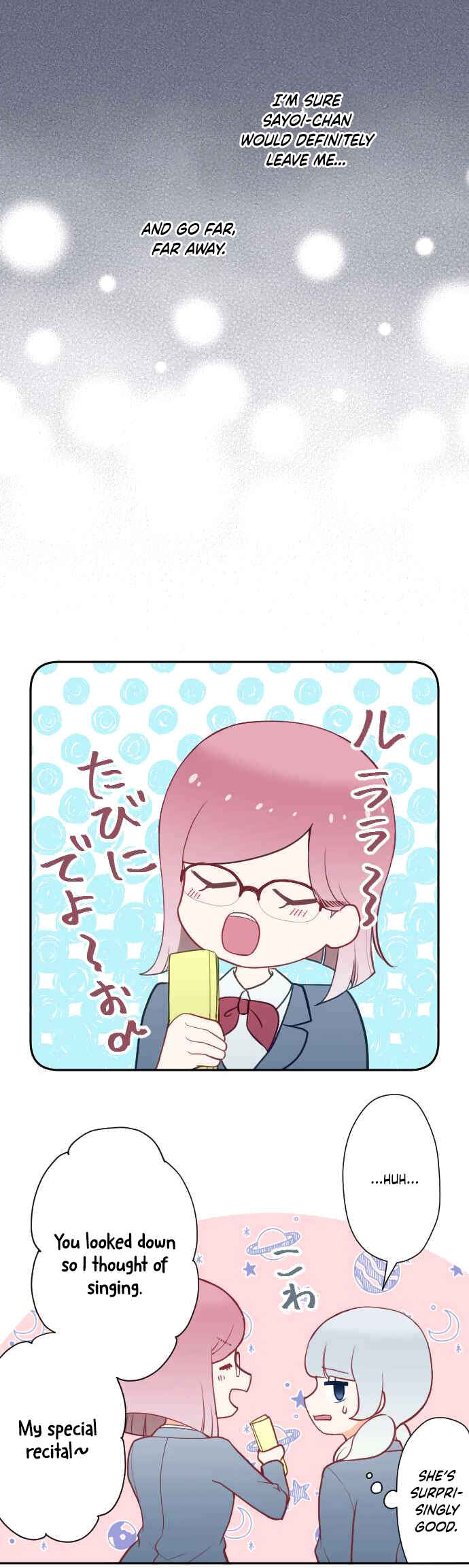 Page 16 Chapter 38 Uso no Tsukenai Otoshi Goro