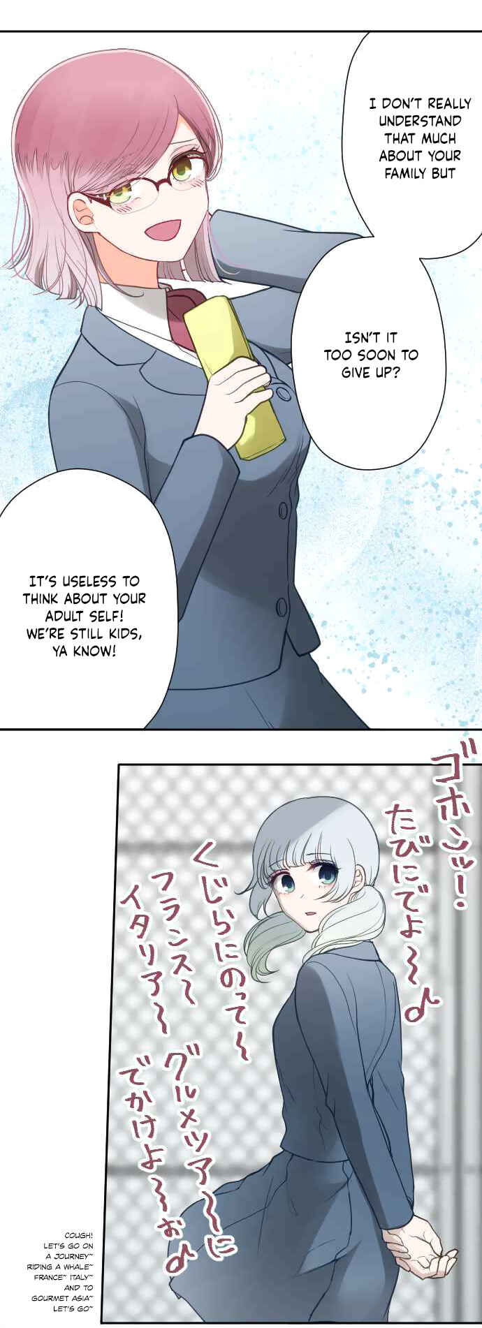 Page 17 Chapter 38 Uso no Tsukenai Otoshi Goro