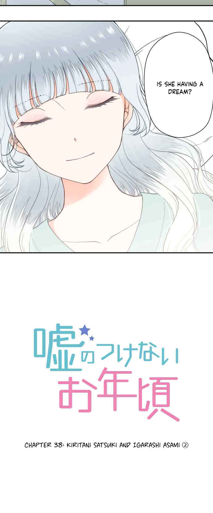 Page 2 Chapter 38 Uso no Tsukenai Otoshi Goro