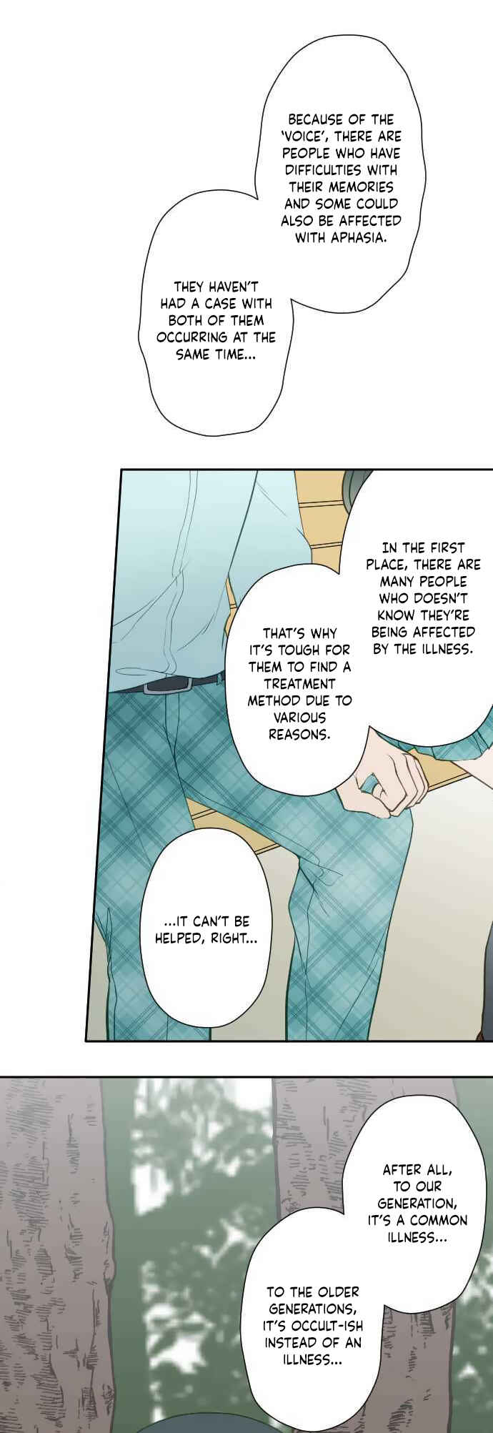 Page 7 Chapter 24 Uso no Tsukenai Otoshi Goro