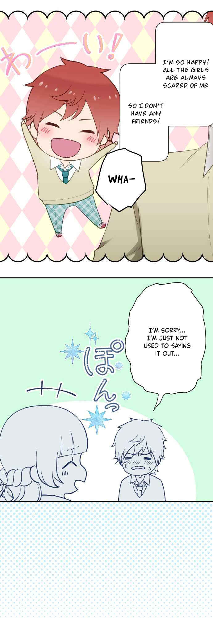 Page 19 Chapter 9 Uso no Tsukenai Otoshi Goro
