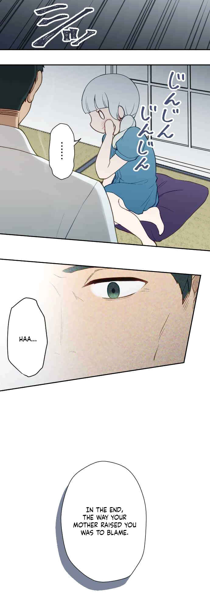 Page 11 Chapter 39 Uso no Tsukenai Otoshi Goro