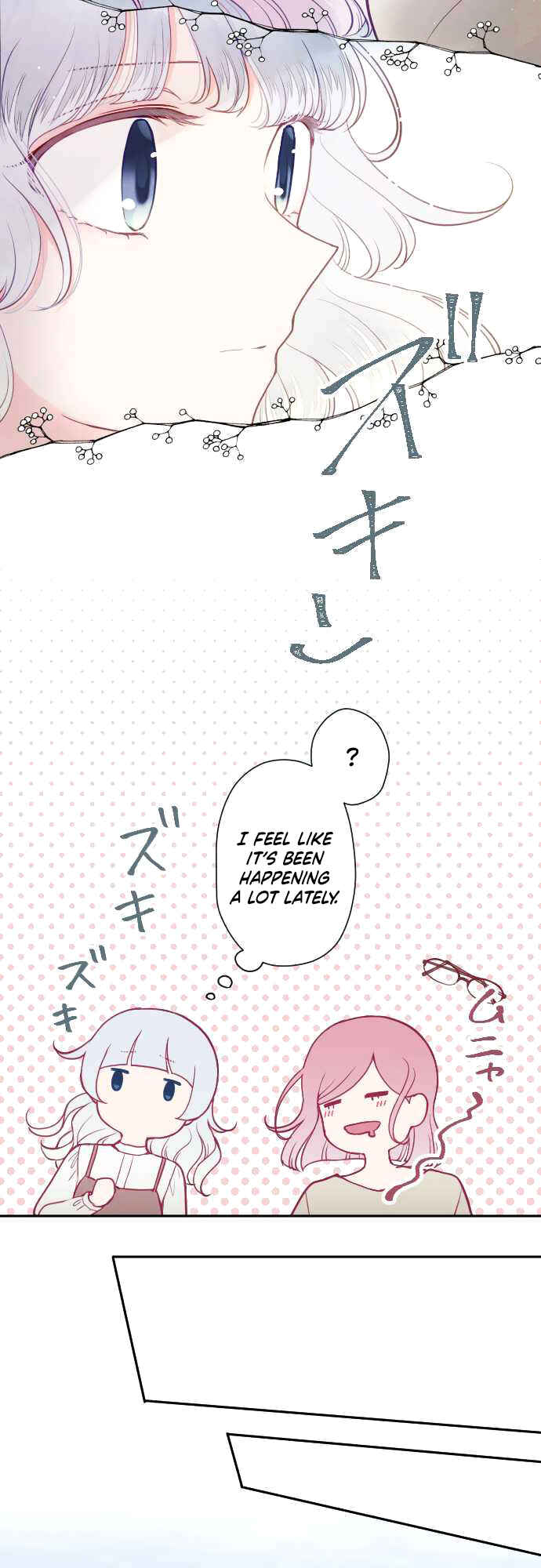 Page 19 Chapter 39 Uso no Tsukenai Otoshi Goro