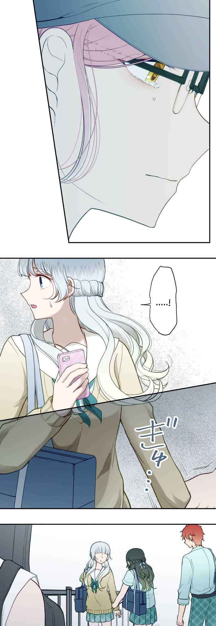Page 12 Chapter 34 Uso no Tsukenai Otoshi Goro