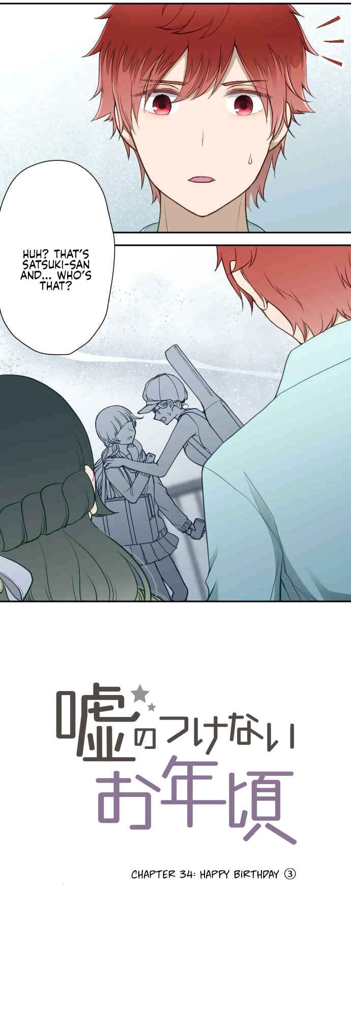 Page 4 Chapter 34 Uso no Tsukenai Otoshi Goro