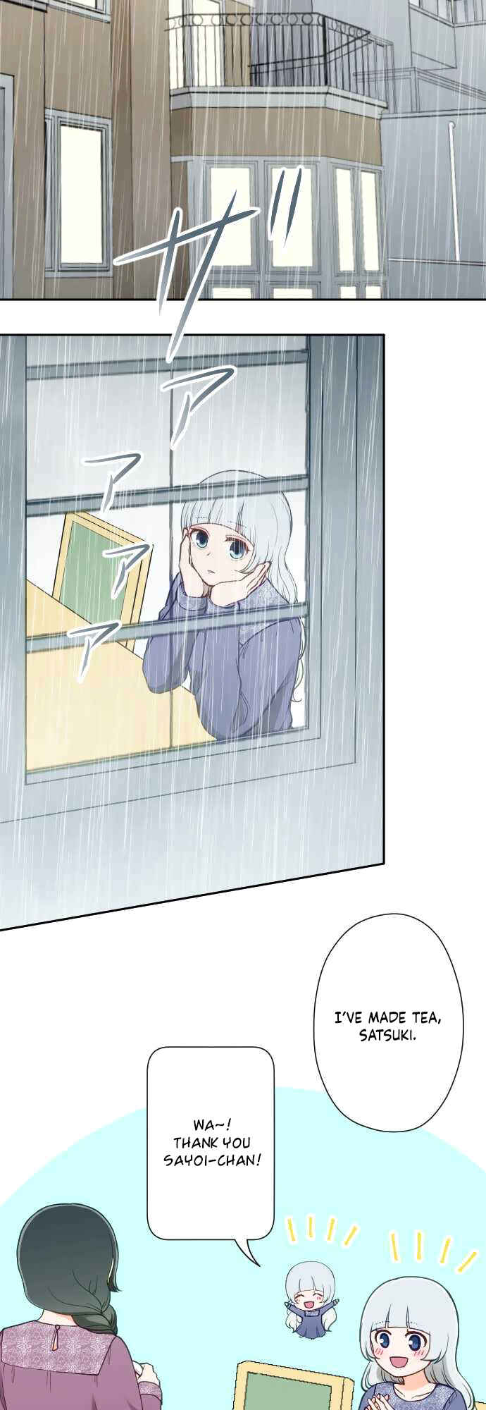 Page 3 Chapter 18 Uso no Tsukenai Otoshi Goro