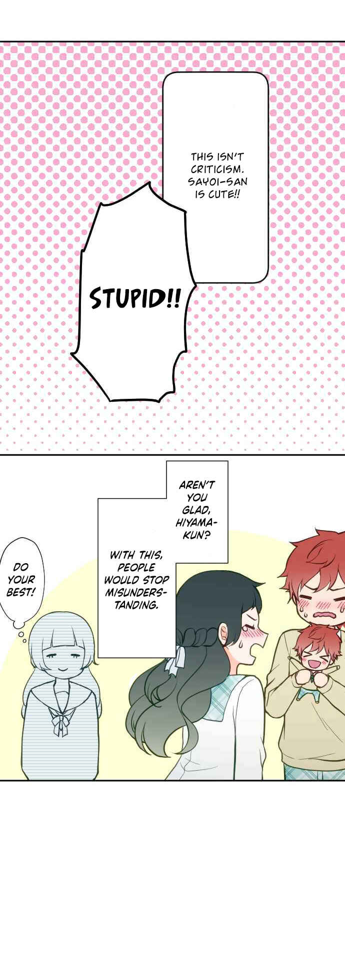Page 17 Chapter 16 Uso no Tsukenai Otoshi Goro