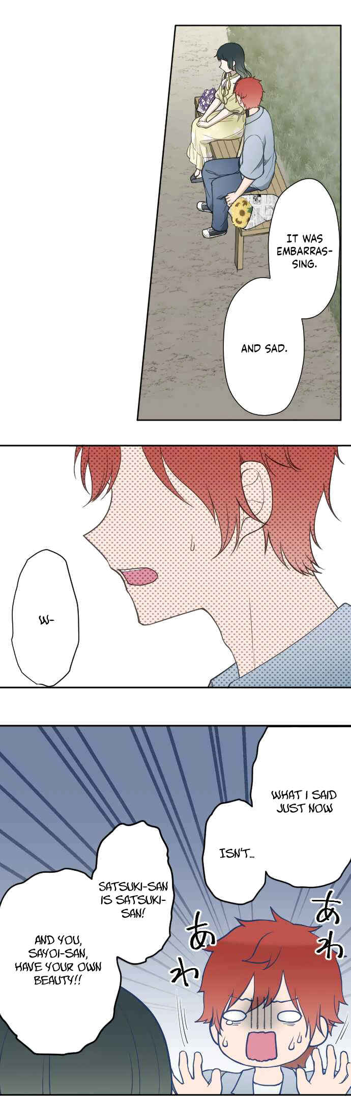 Page 14 Chapter 48 Uso no Tsukenai Otoshi Goro