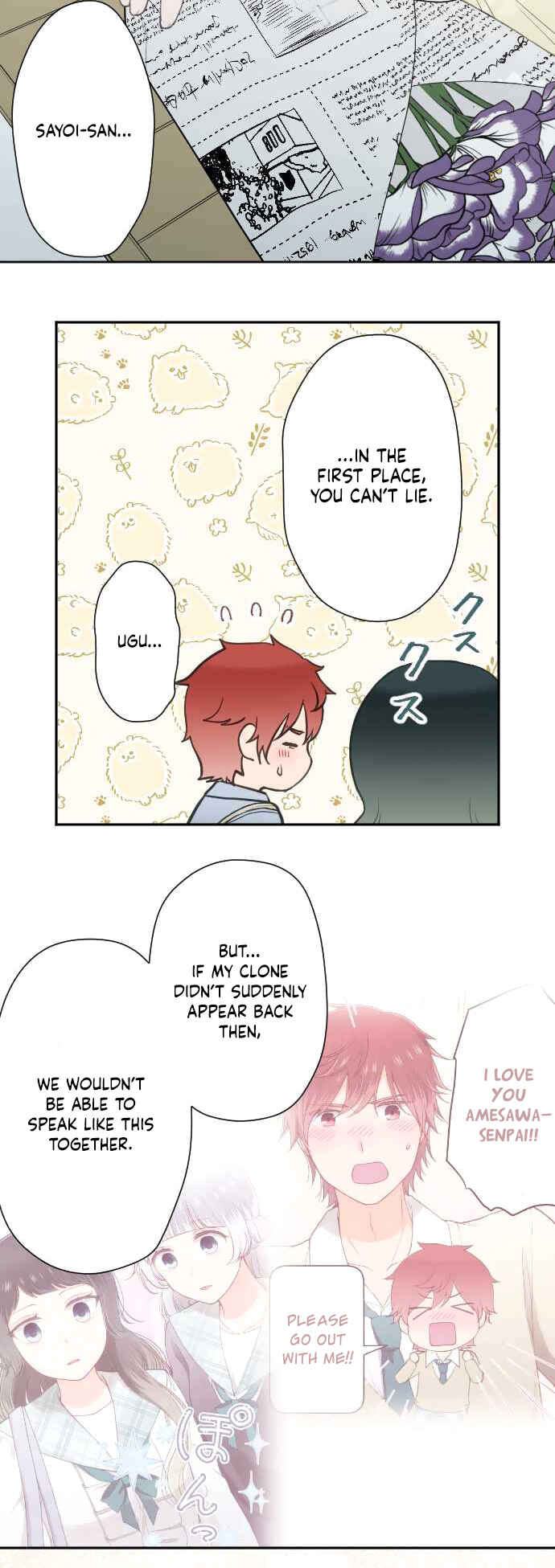 Page 16 Chapter 48 Uso no Tsukenai Otoshi Goro
