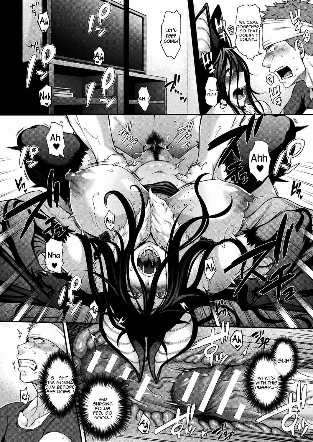 Page 14 Chapter 7 Kemonokko Tsushin