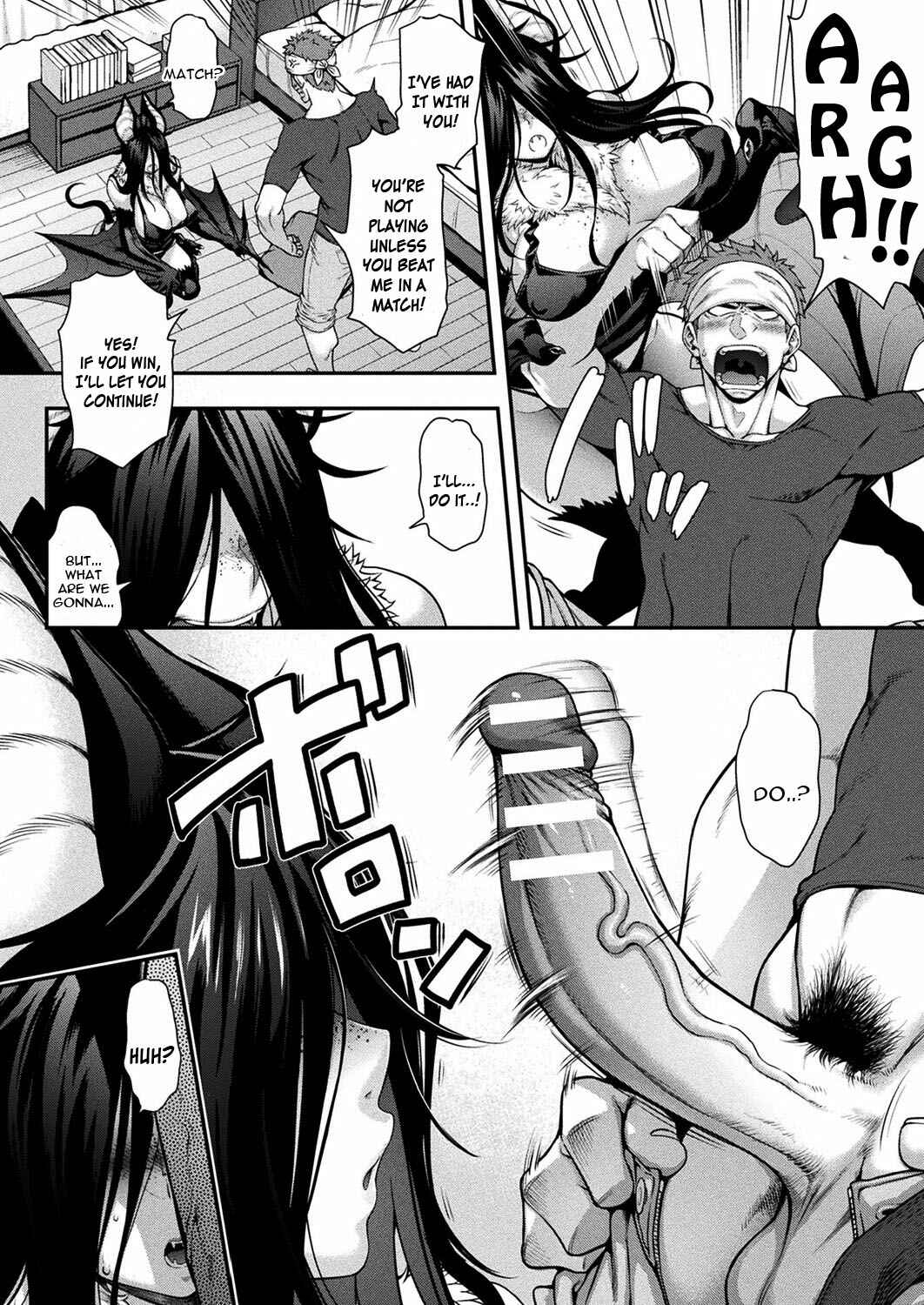 Page 4 Chapter 7 Kemonokko Tsushin
