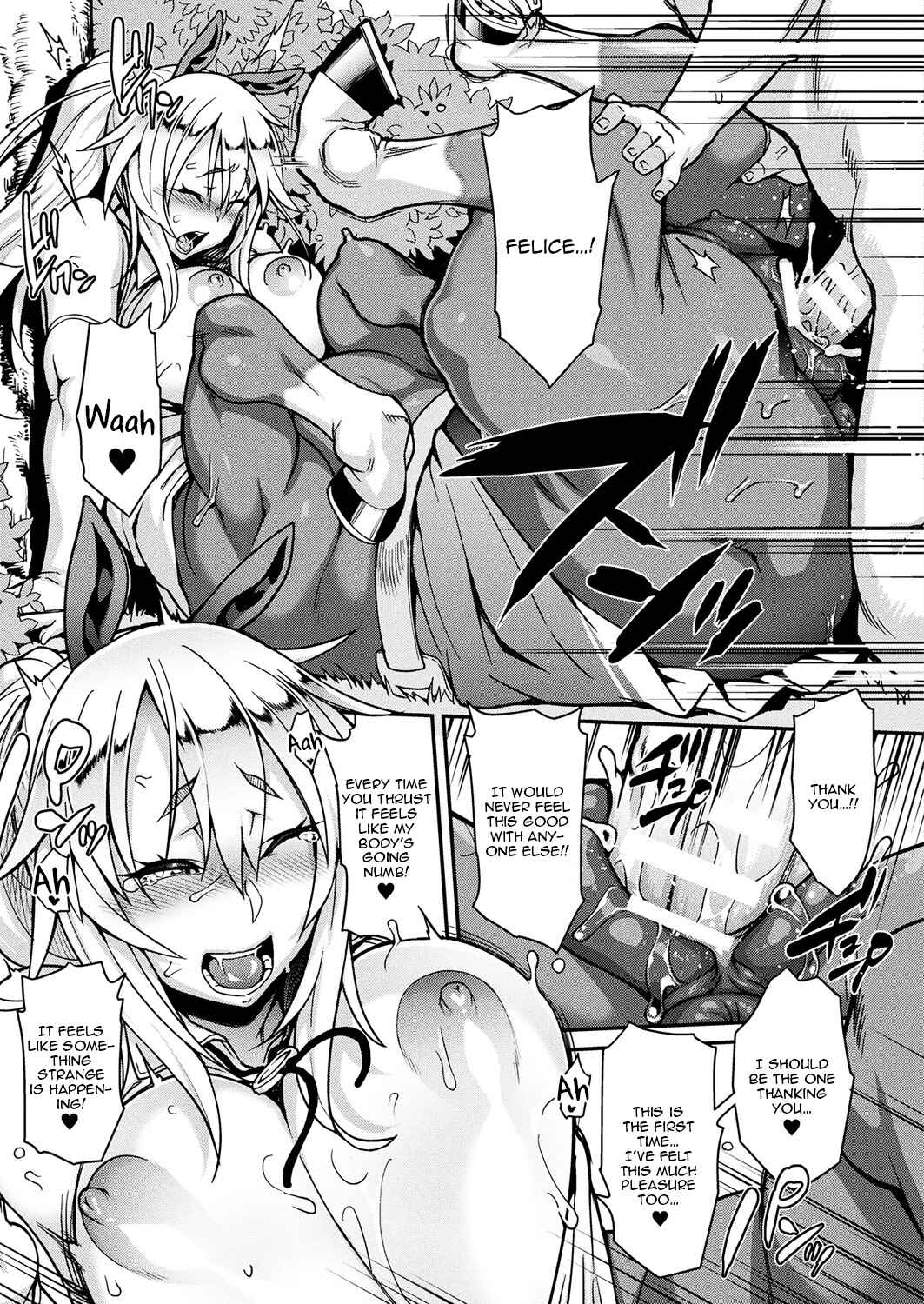 Page 19 Chapter 5 Kemonokko Tsushin