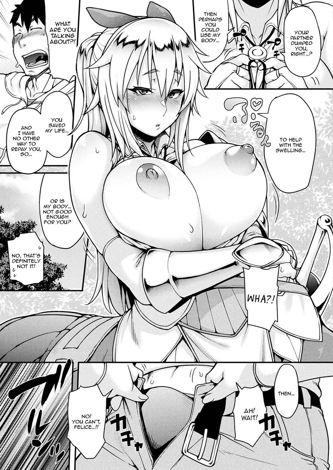 Page 7 Chapter 5 Kemonokko Tsushin