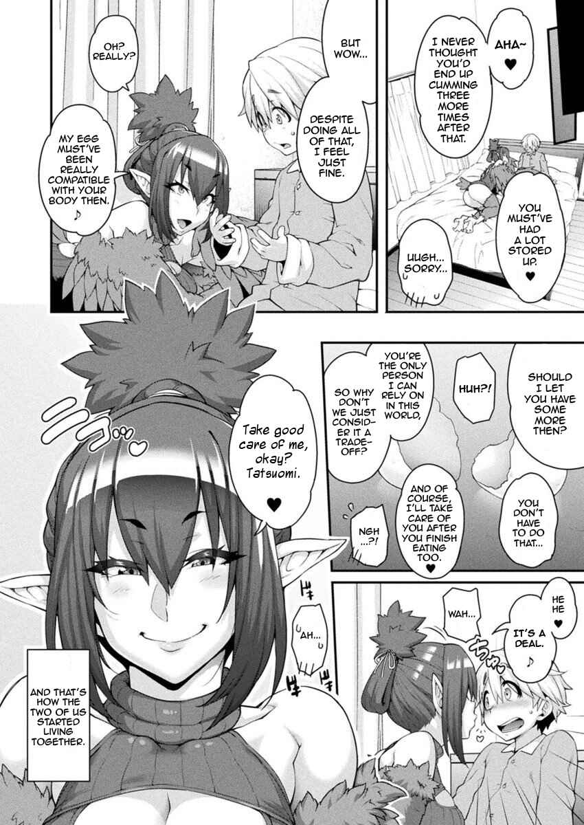 Page 10 Chapter 4 Kemonokko Tsushin