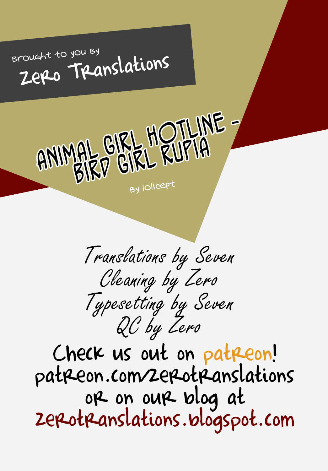 Page 23 Chapter 4 Kemonokko Tsushin