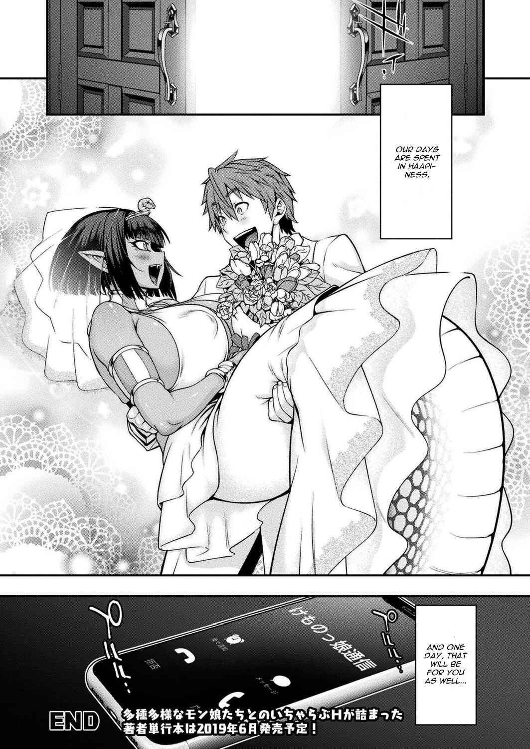 Page 28 Chapter 8 Kemonokko Tsushin